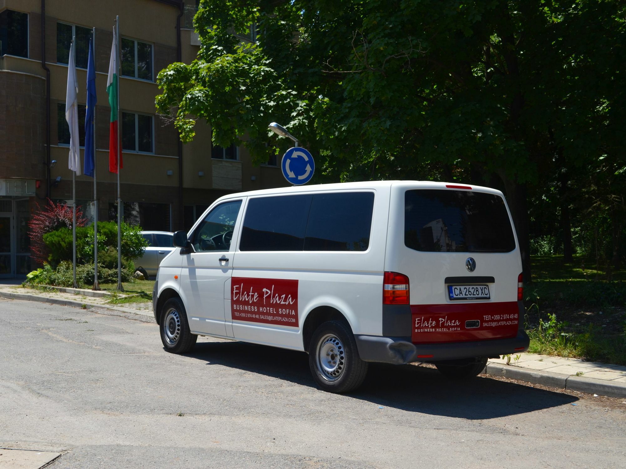 Elate Plaza Hotel Szófia Kültér fotó